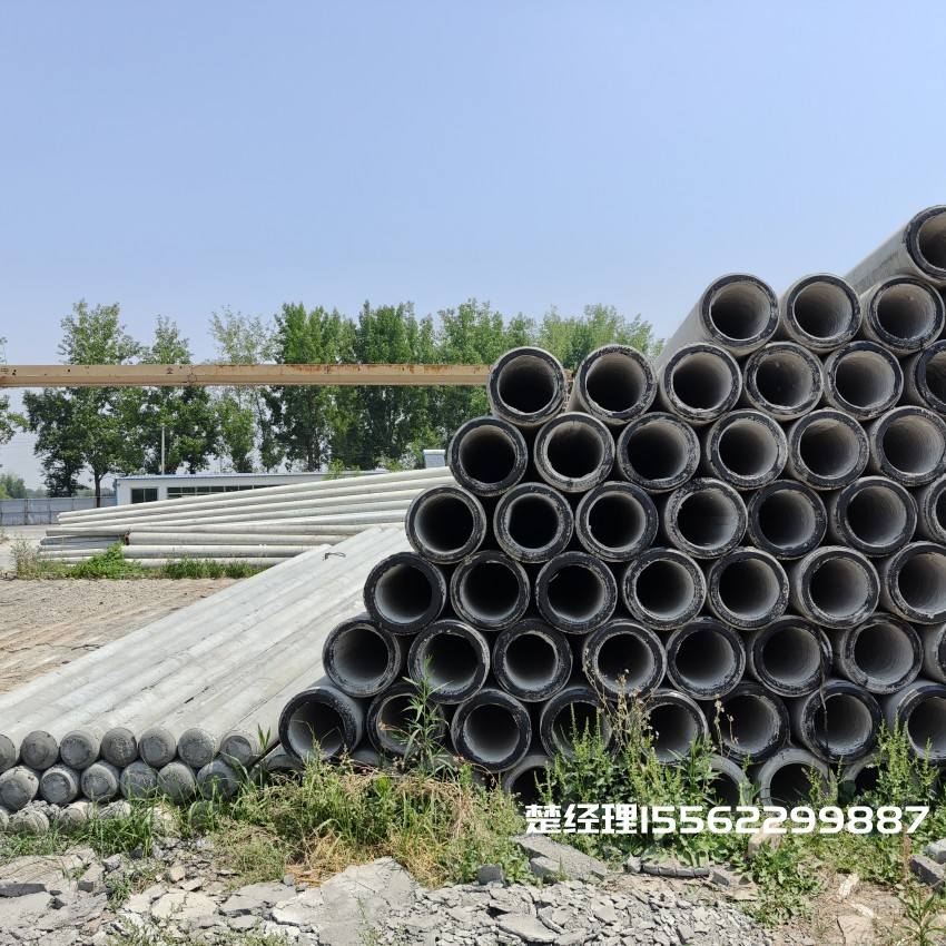 海兴12米锥形水泥电杆