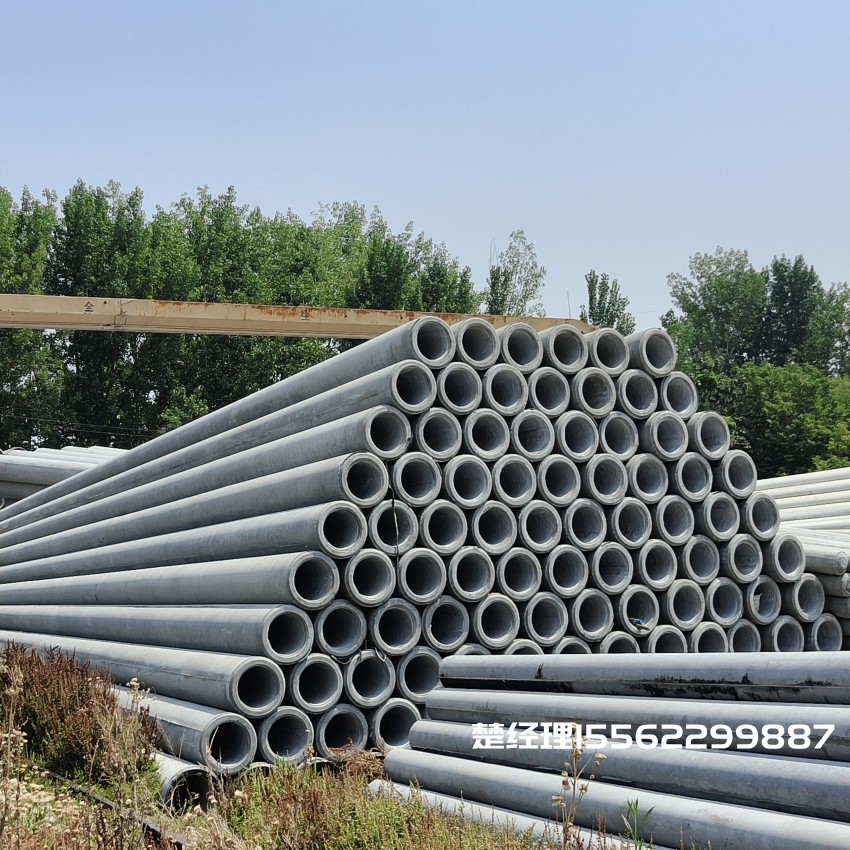 海兴190*12米水泥电杆M级