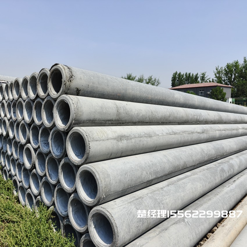 海兴150×10米预应力通信水泥电线杆